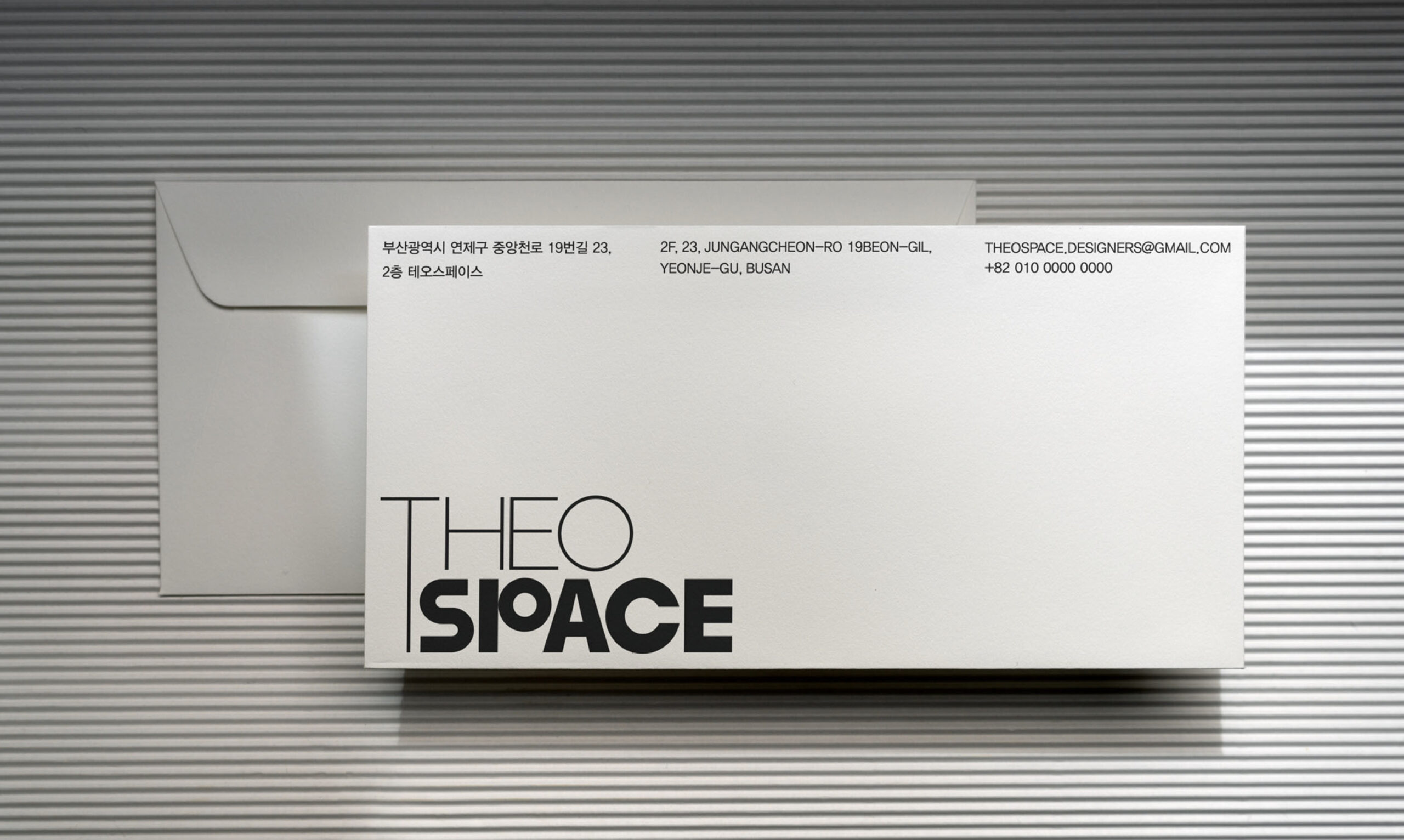 TEHO SPACE