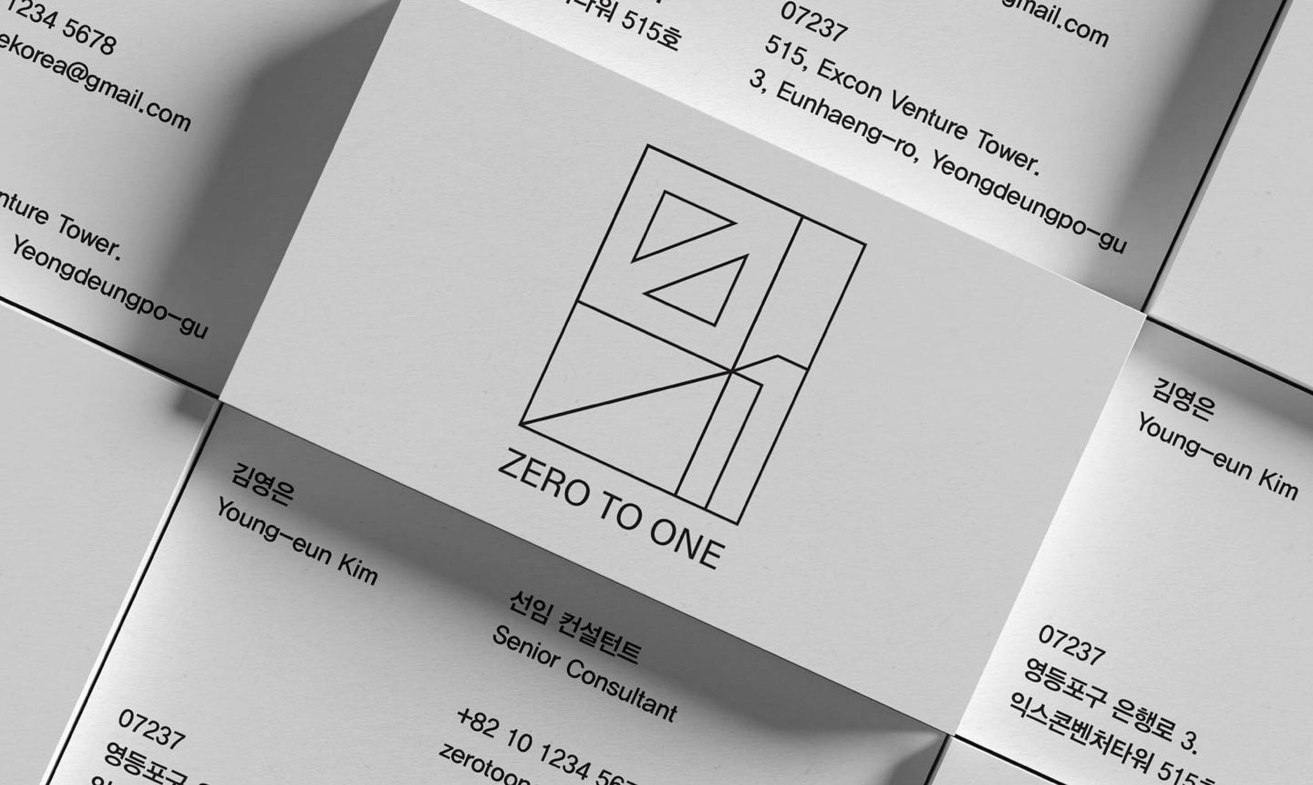 ZERO TO ONE